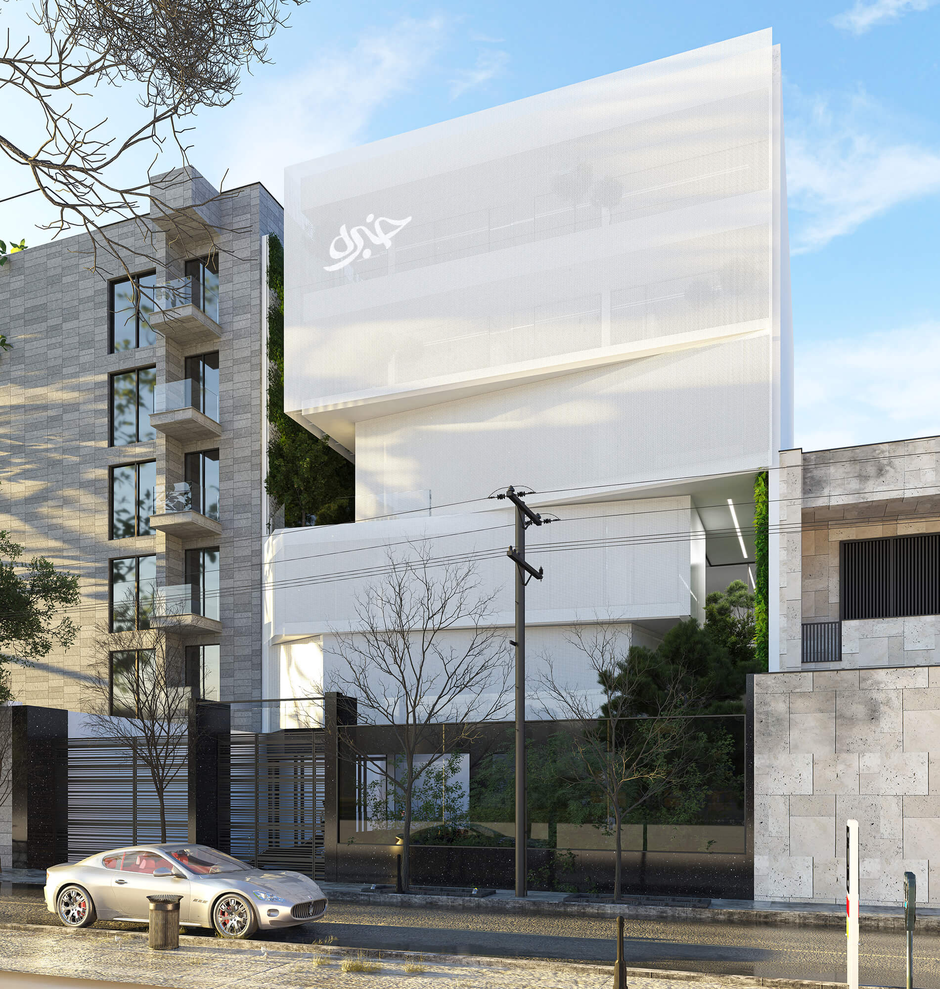 Miremad Office Building