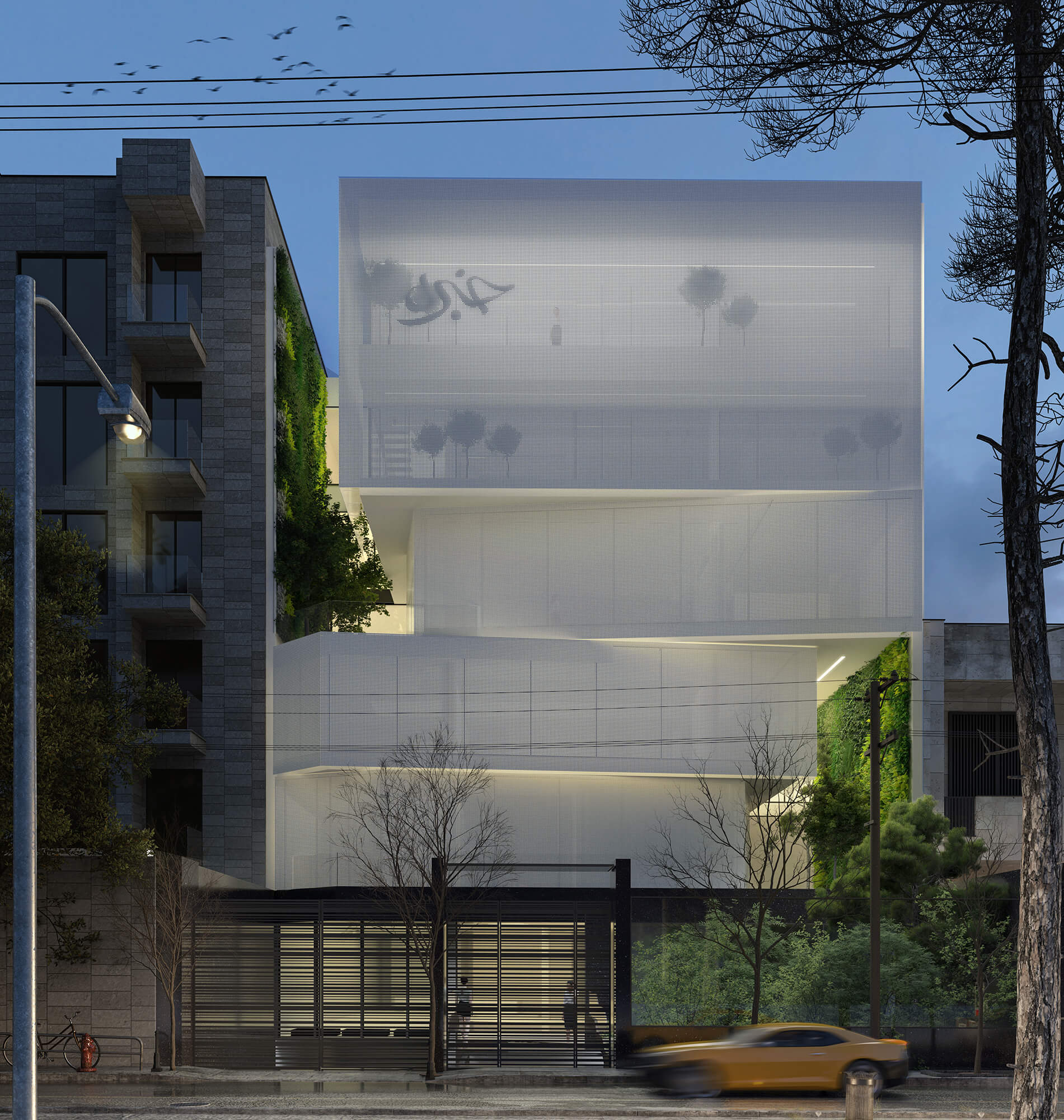 Miremad Office Building